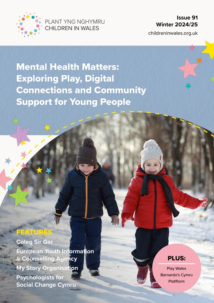 The cover of the newsletter which has two children holding hands walking together